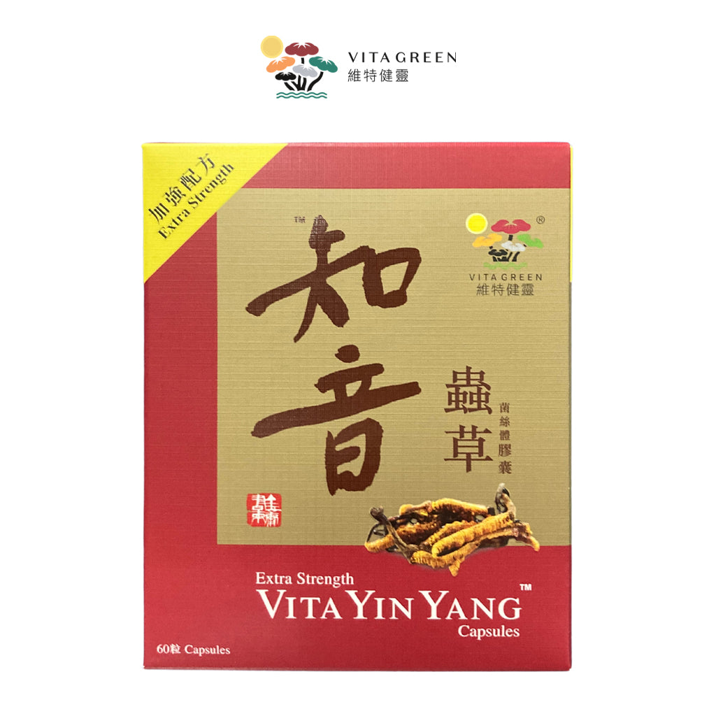 Extra Strength Vita Yin Yang (New Formula)