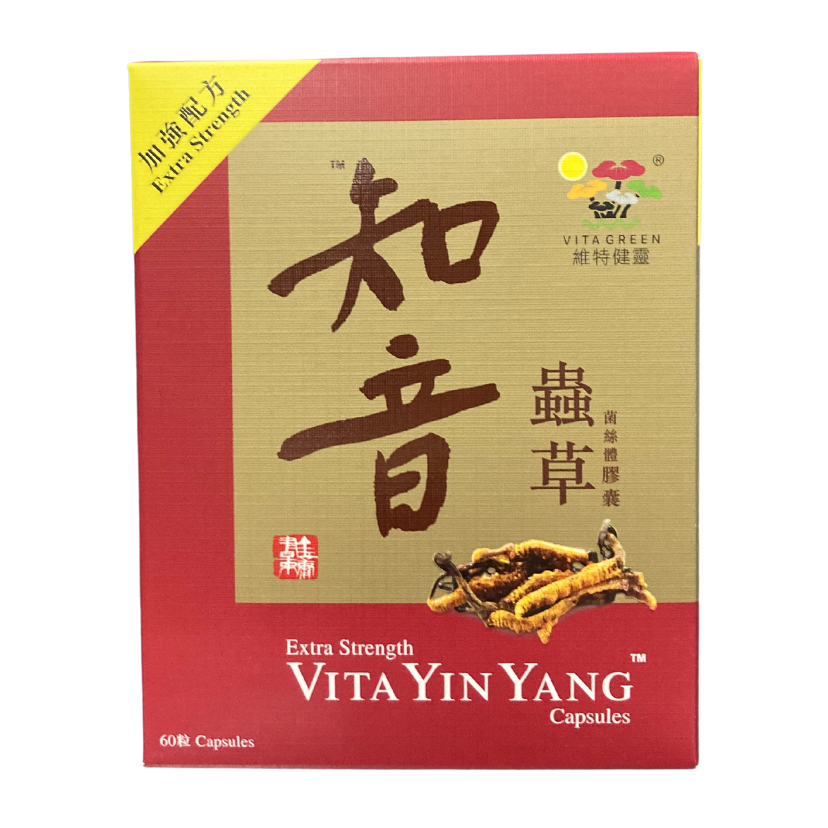 Extra Strength Vita Yin Yang (New Formula)
