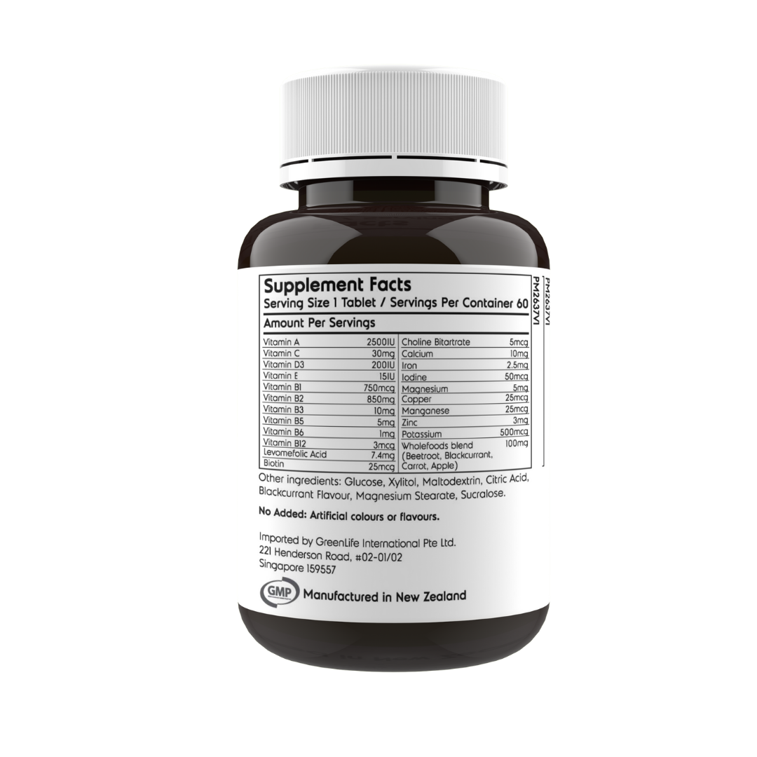 Multivitamins for Kids 60 Chewable Tablets - GreenLife Singapore