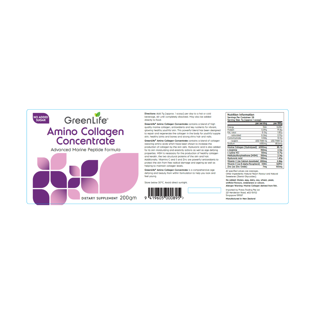 Amino Collagen Concentrate - GreenLife Singapore