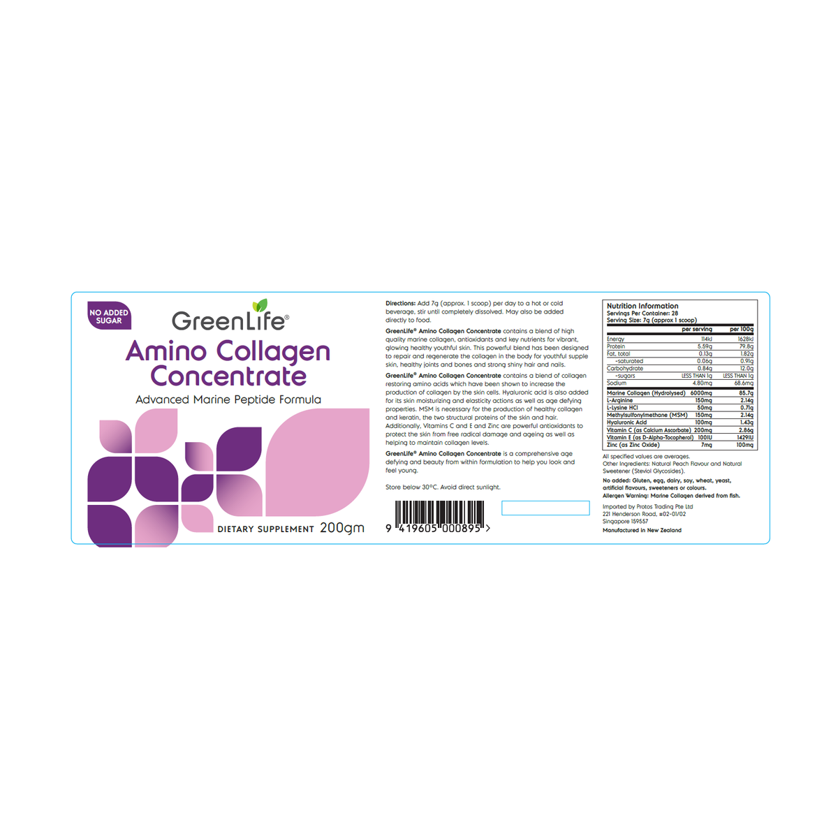 Amino Collagen Concentrate - GreenLife Singapore