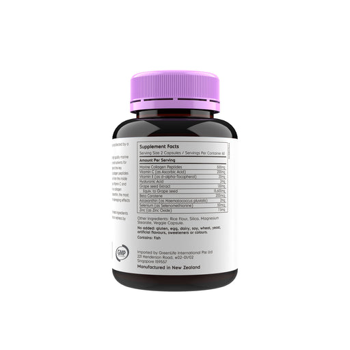 Advanced Collagen with Antioxidants - GreenLife Singapore