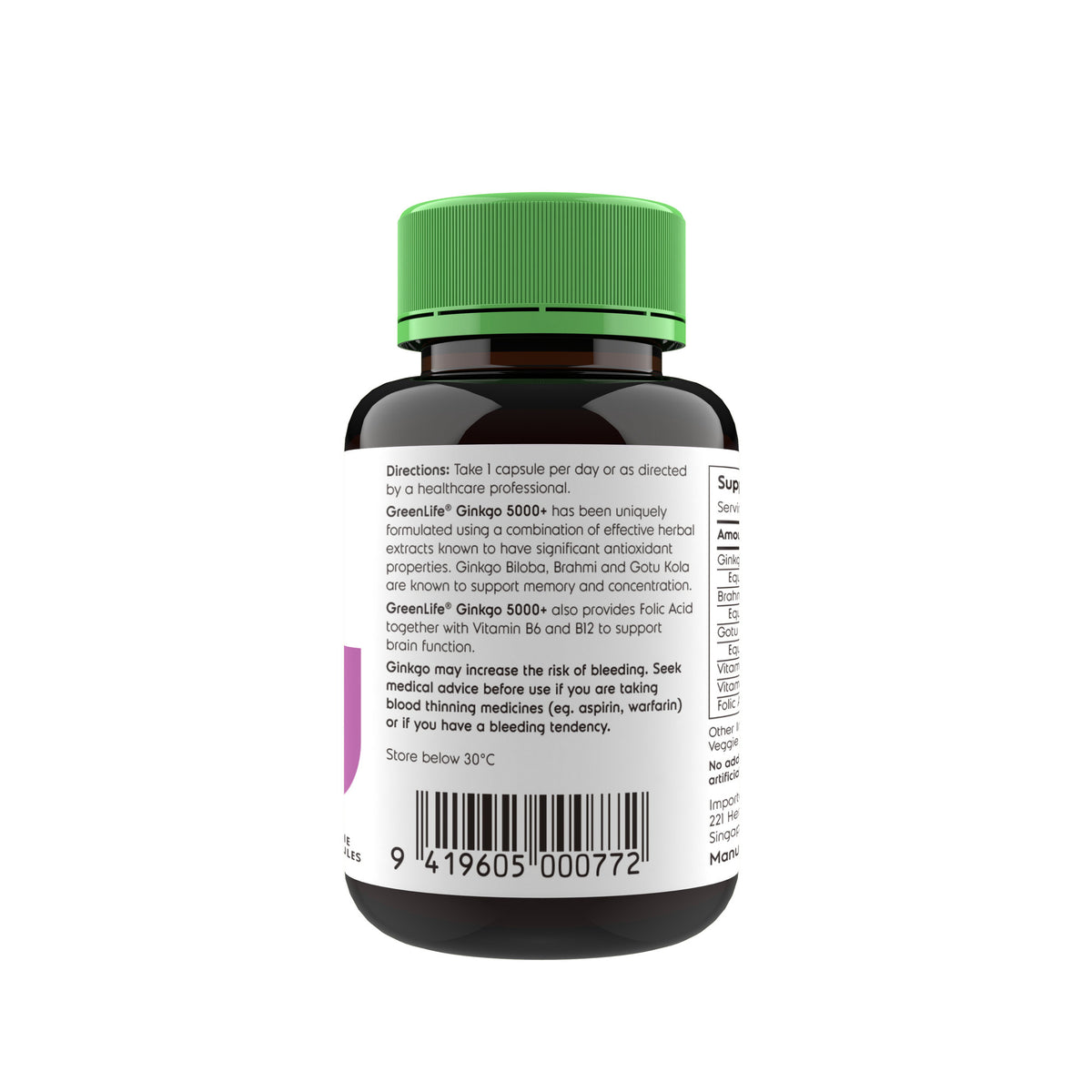 Ginkgo 5000 Plus - GreenLife Singapore