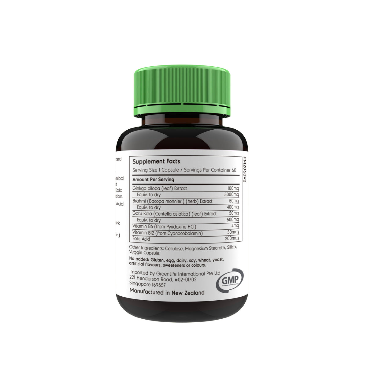 Ginkgo 5000 Plus - GreenLife Singapore