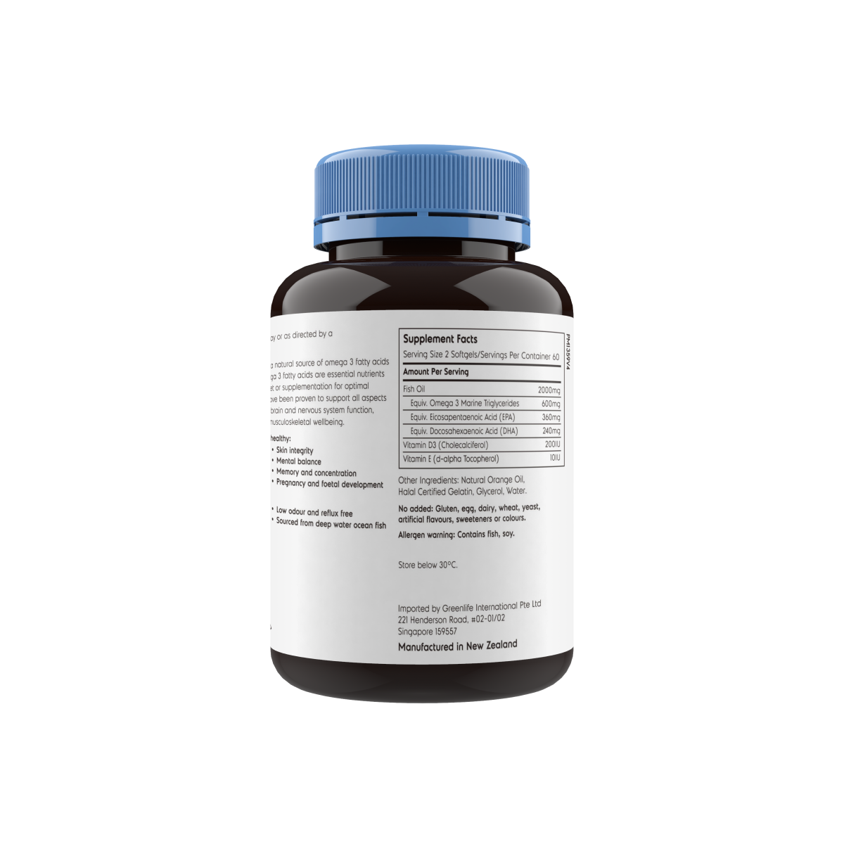 Health Smart Omega 3 1000mg, 120 softgels - GreenLife Singapore