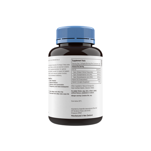 Health Smart Omega 3 1000mg, 120 softgels - GreenLife Singapore